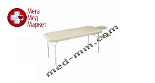 Купить Кушетка медицинская массажная с подлокотниками КМм-8 цена, характеристики, отзывы